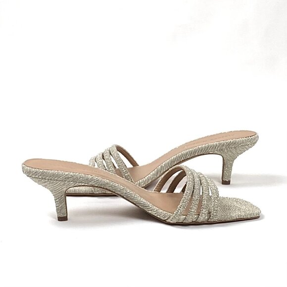 Rebecca Minkoff Decklynn Gold Multi Striped Metallic Slide Sandal 7 - Picture 1 of 7